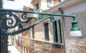 Ca' San Vio
